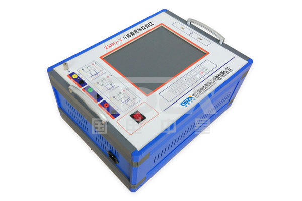 ZXHQ-Y互感器現場校驗儀.jpg ZXHQ-Y互感器現場校驗儀.jpg