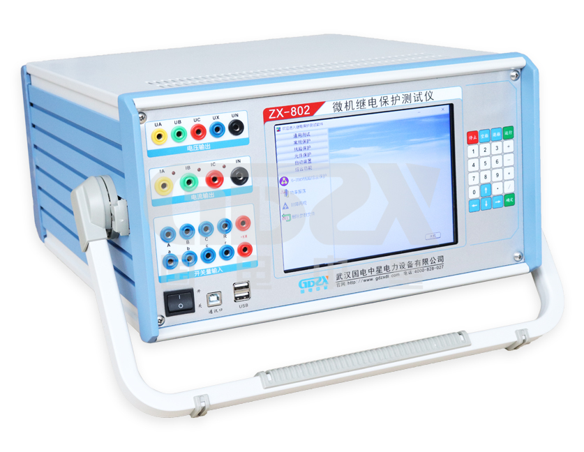 微機(jī)繼電保護(hù)測(cè)試儀 微機(jī)繼電保護(hù)測(cè)試儀