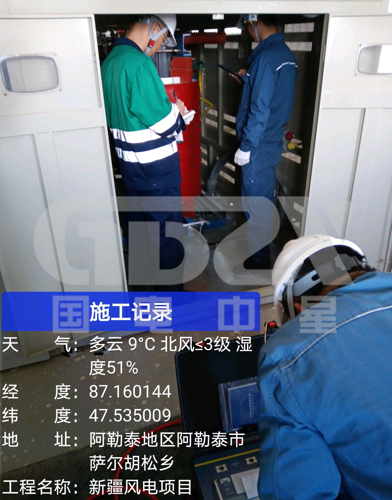 微信圖片_20210524141249 副本.jpg 微信圖片_20210524141249 副本.jpg