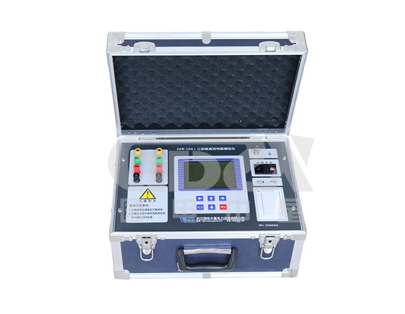 三通道.jpg 三通道.jpg